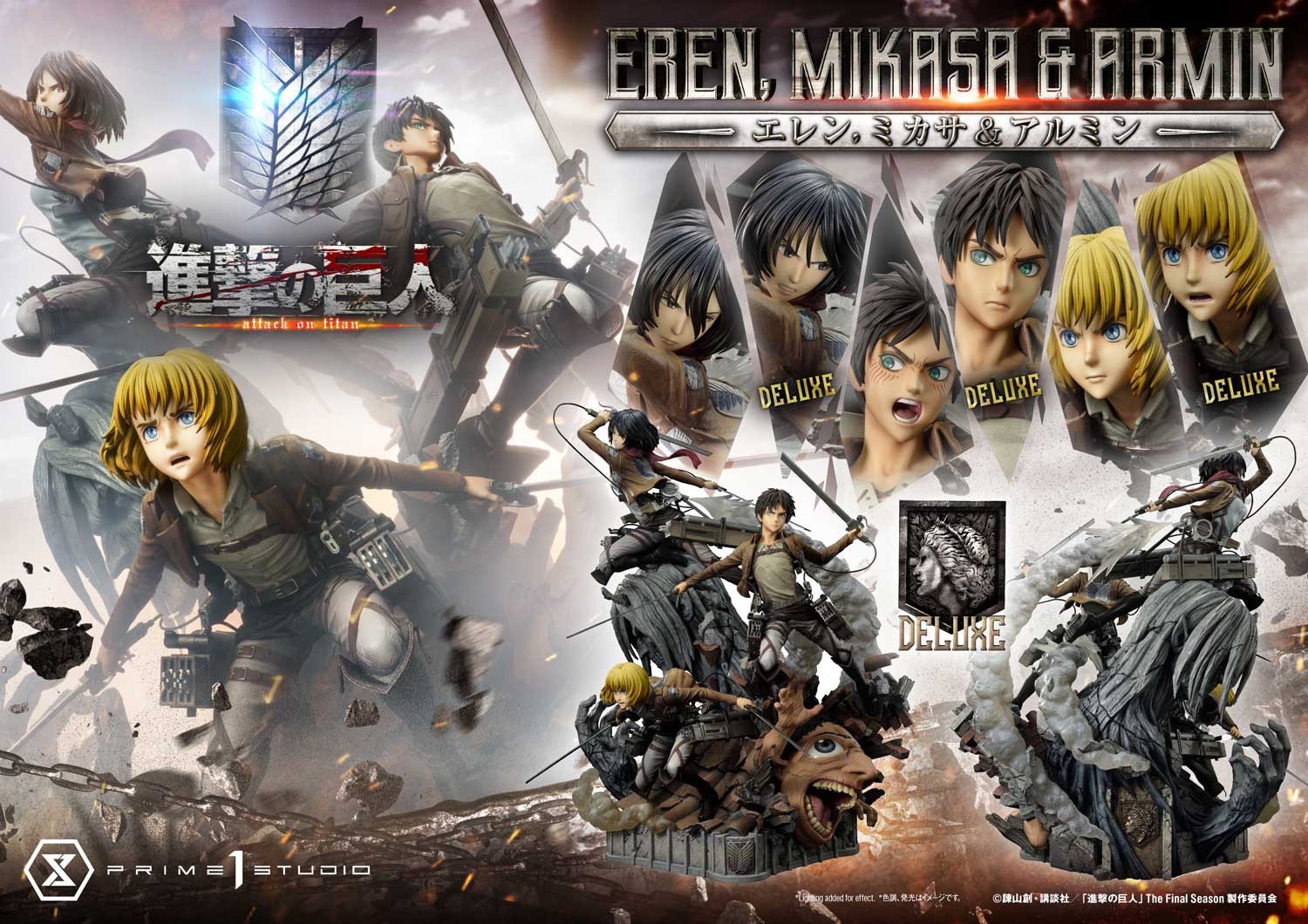 Eren, Mikasa, & Armin (Deluxe Bonus Version)