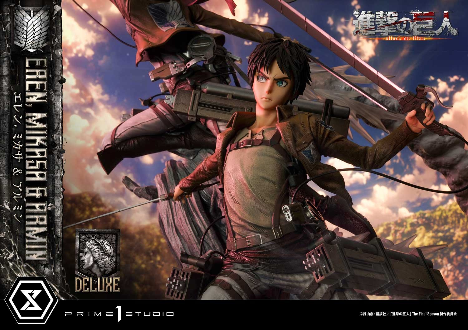 Eren, Mikasa, & Armin (Deluxe Bonus Version)