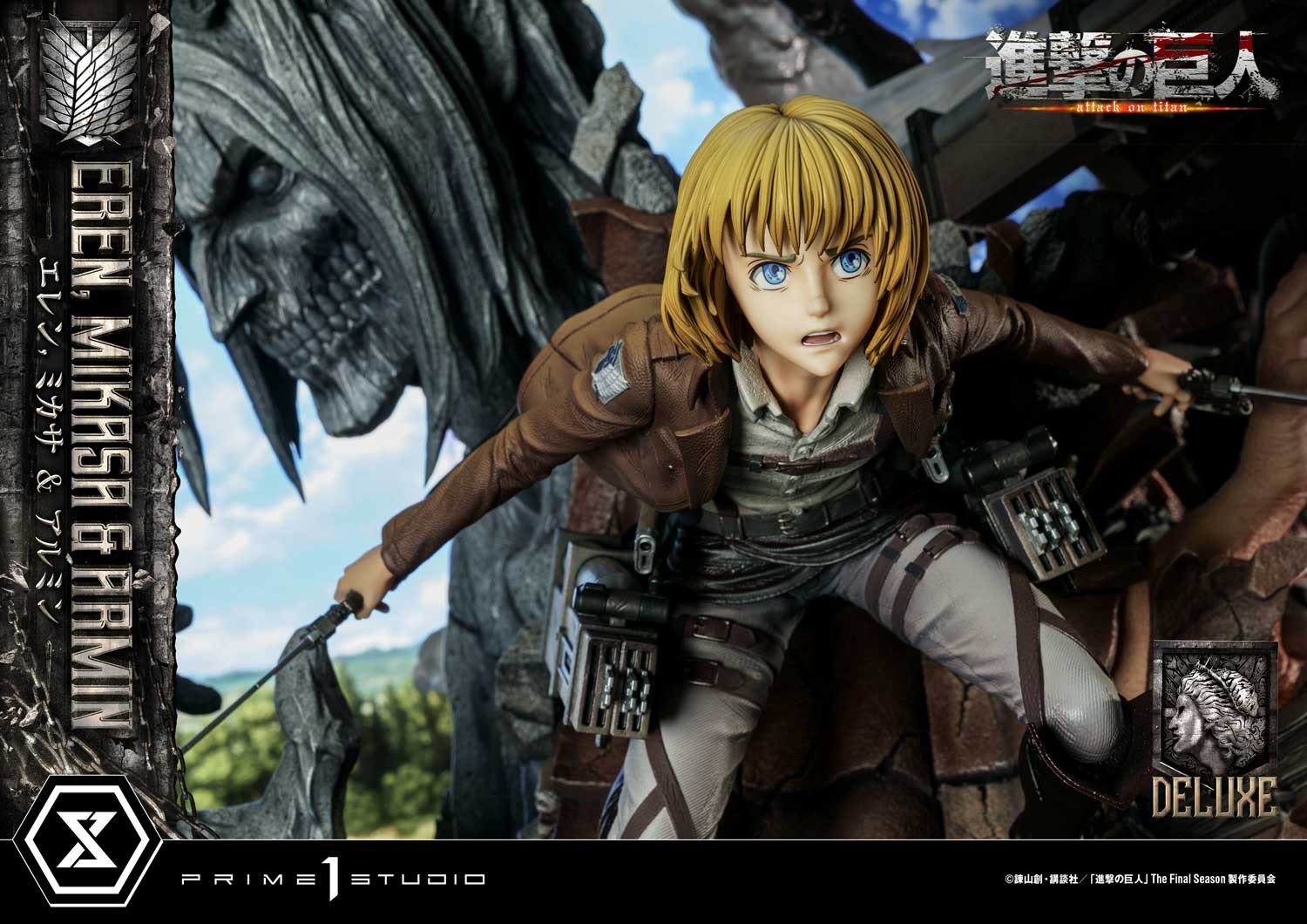Eren, Mikasa, & Armin (Deluxe Bonus Version)