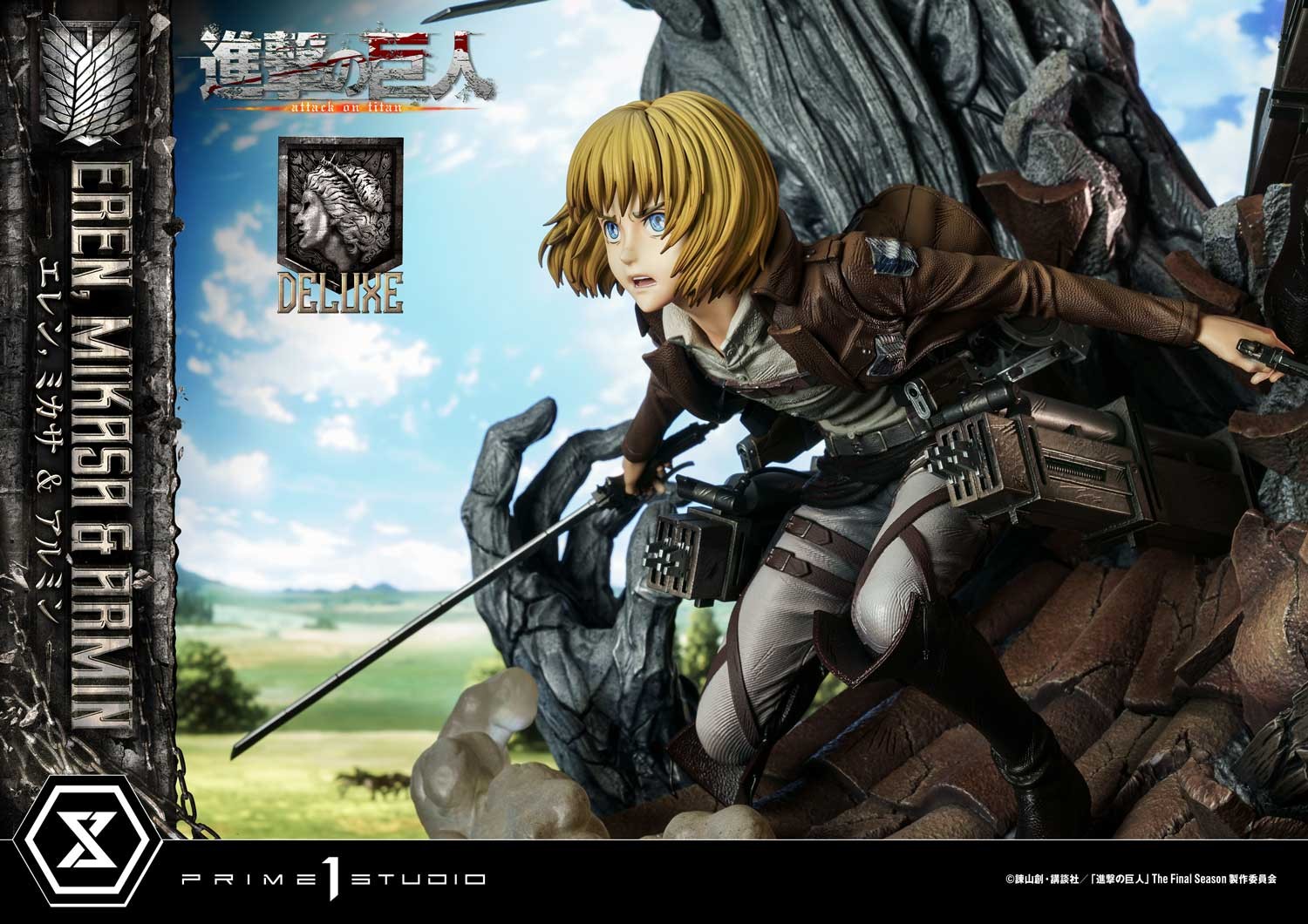 Eren, Mikasa, & Armin (Deluxe Bonus Version)