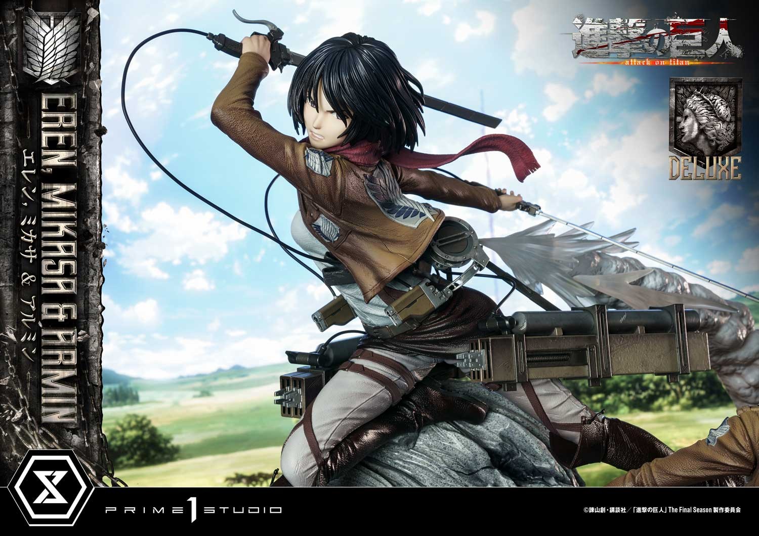 Eren, Mikasa, & Armin (Deluxe Bonus Version)