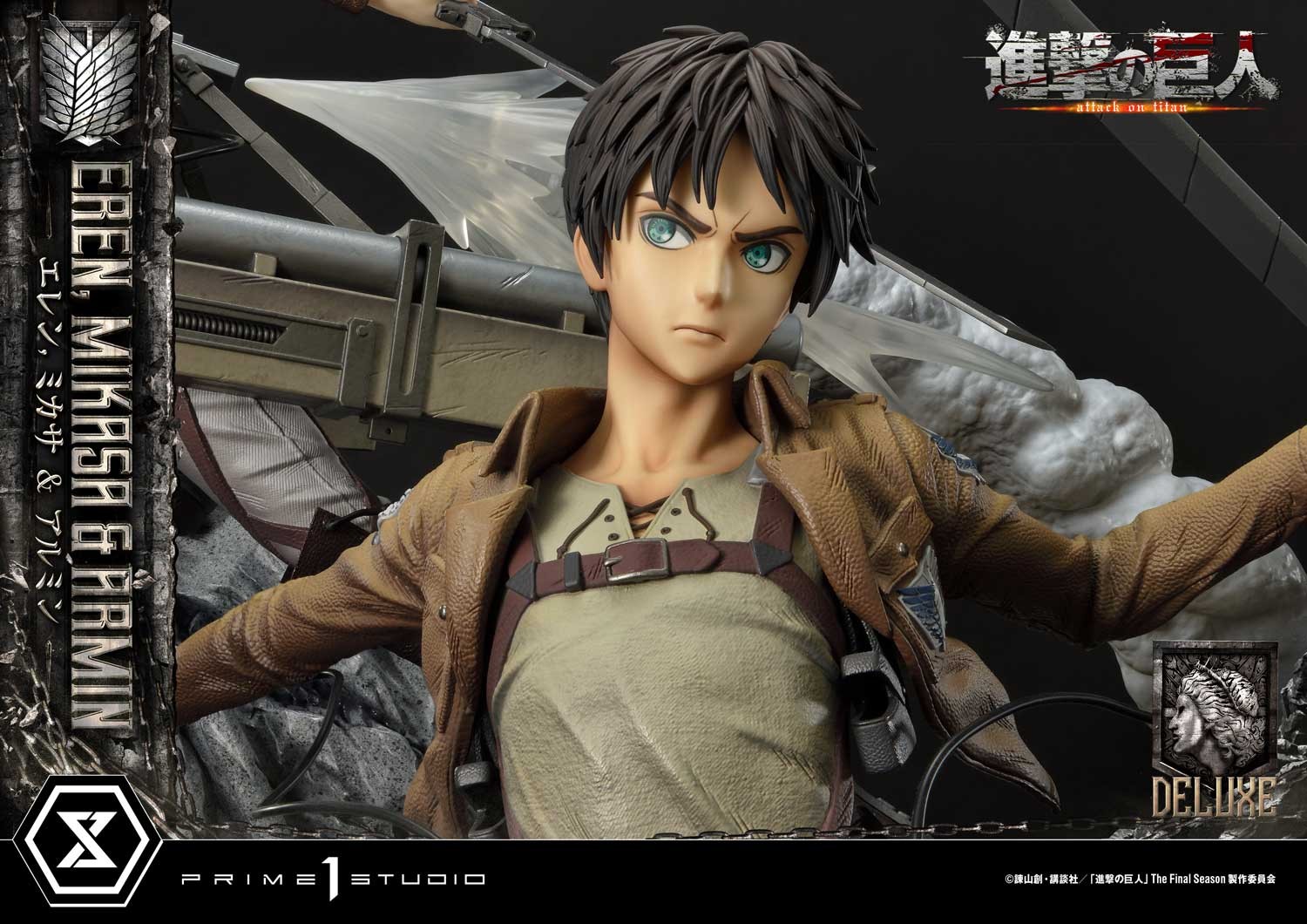 Eren, Mikasa, & Armin (Deluxe Bonus Version)