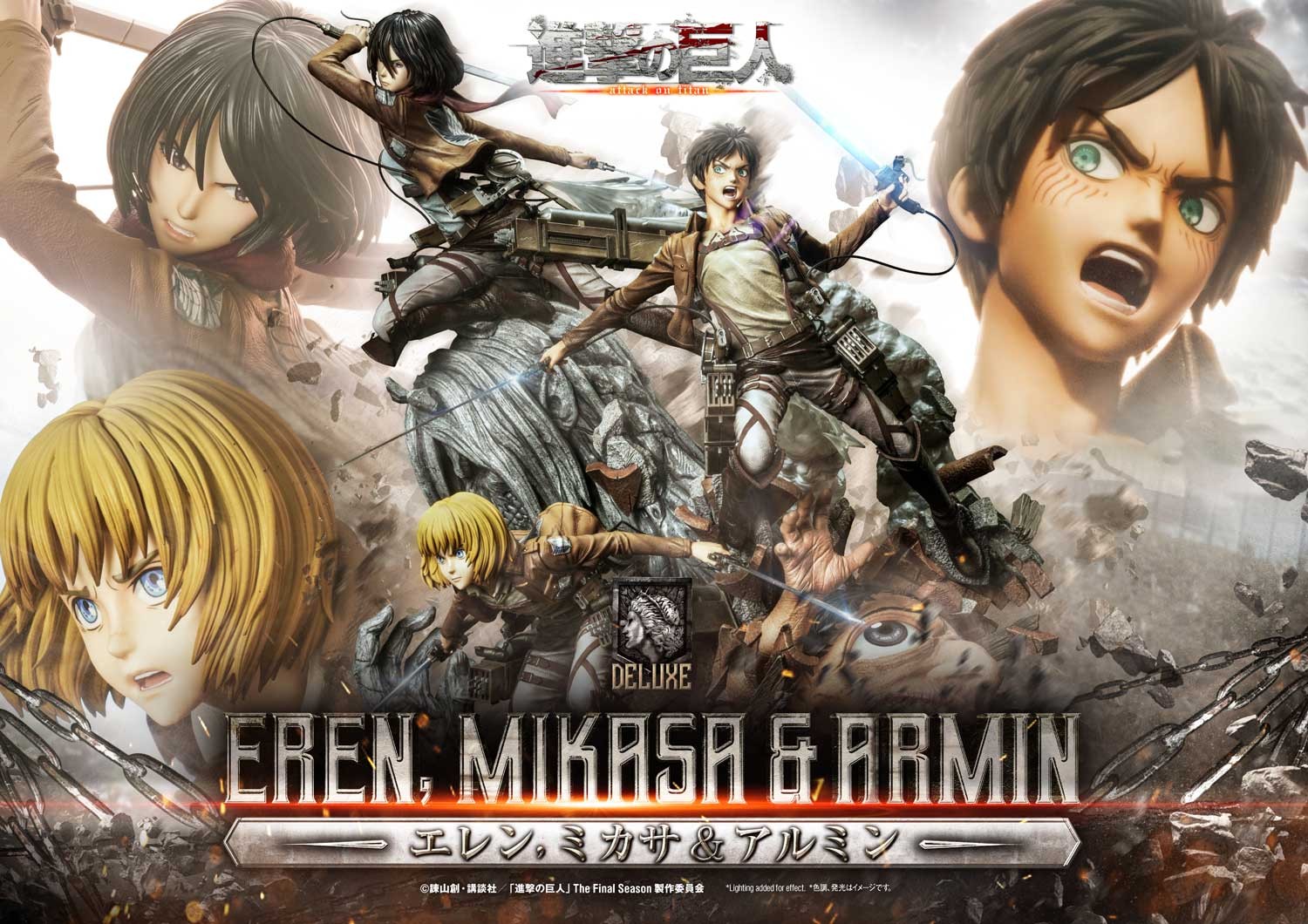 Eren, Mikasa, & Armin (Deluxe Bonus Version)