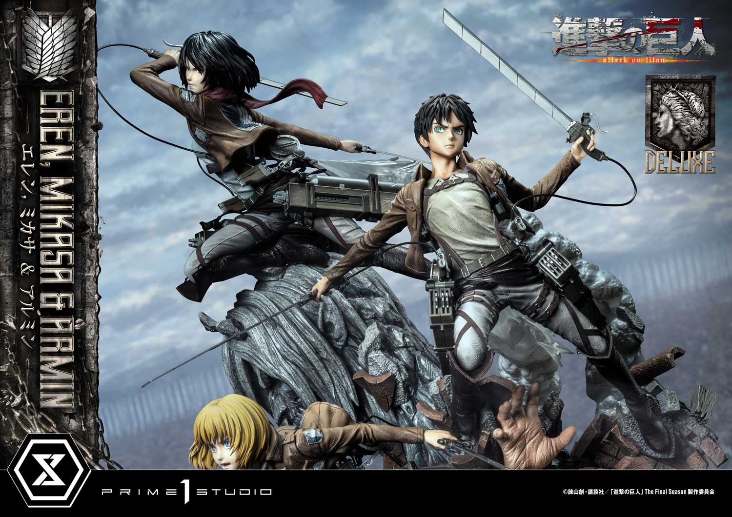 Eren, Mikasa, & Armin (Deluxe Bonus Version)