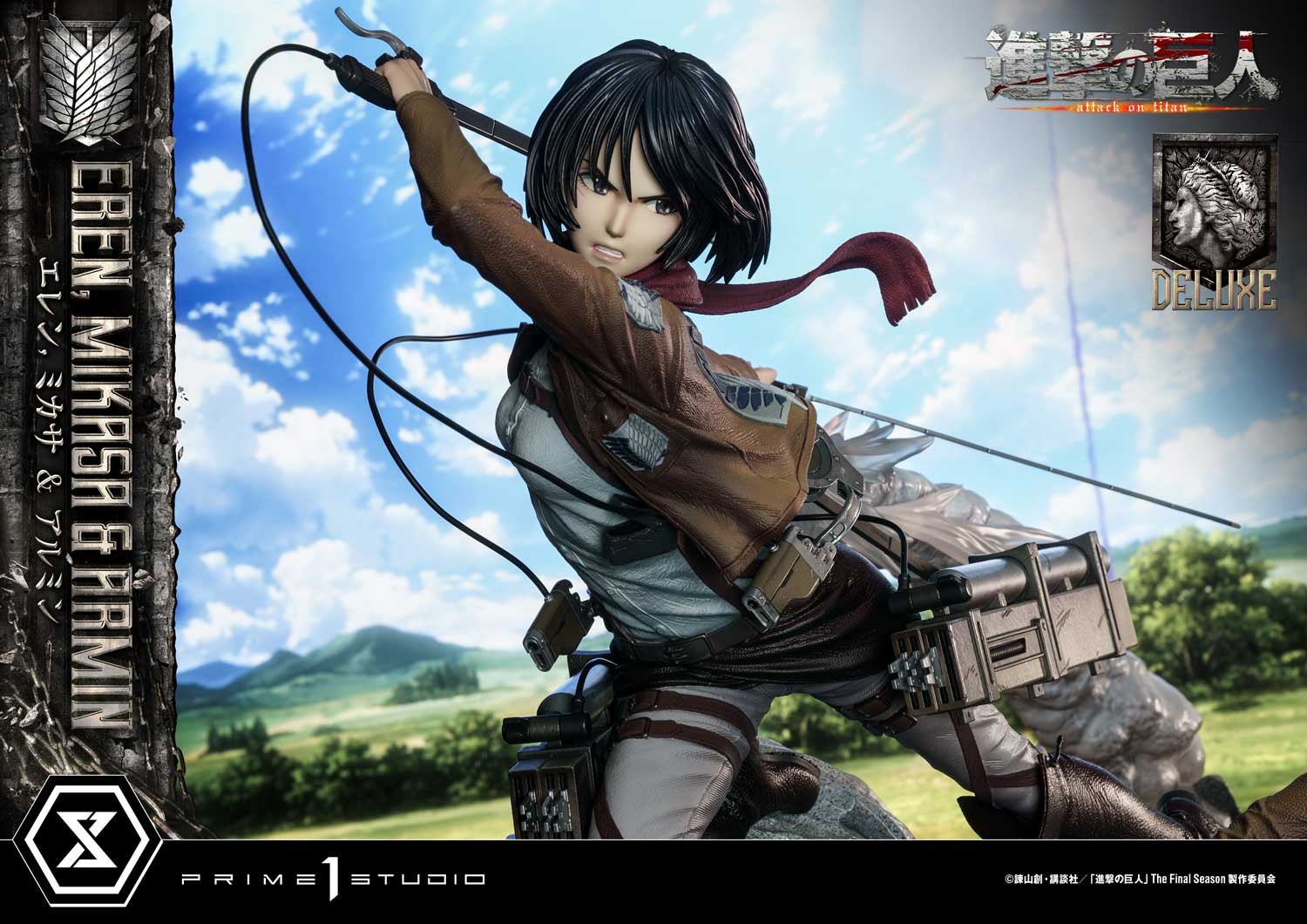 Eren, Mikasa, & Armin (Deluxe Bonus Version)
