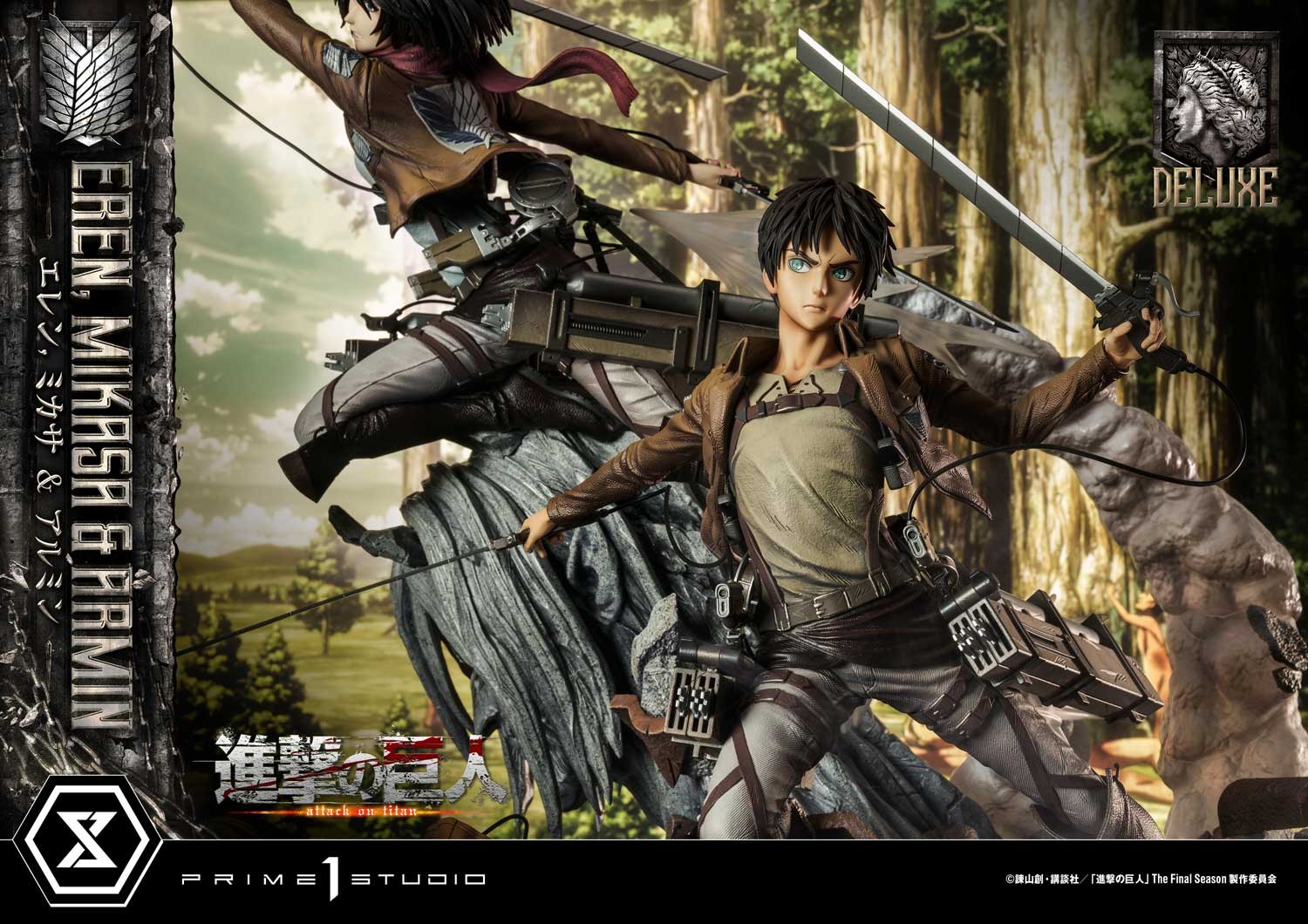 Eren, Mikasa, & Armin (Deluxe Bonus Version)