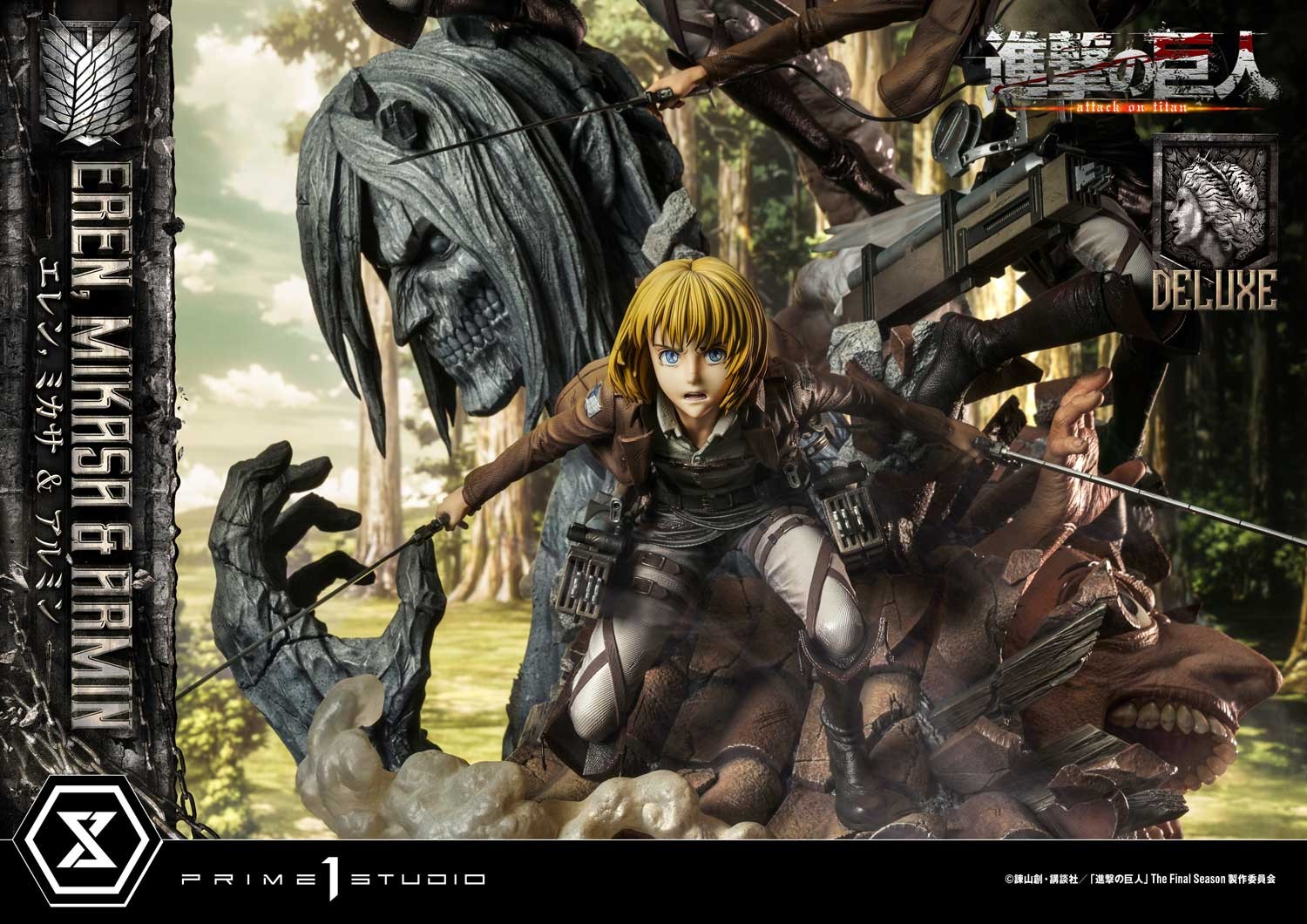 Eren, Mikasa, & Armin (Deluxe Bonus Version)