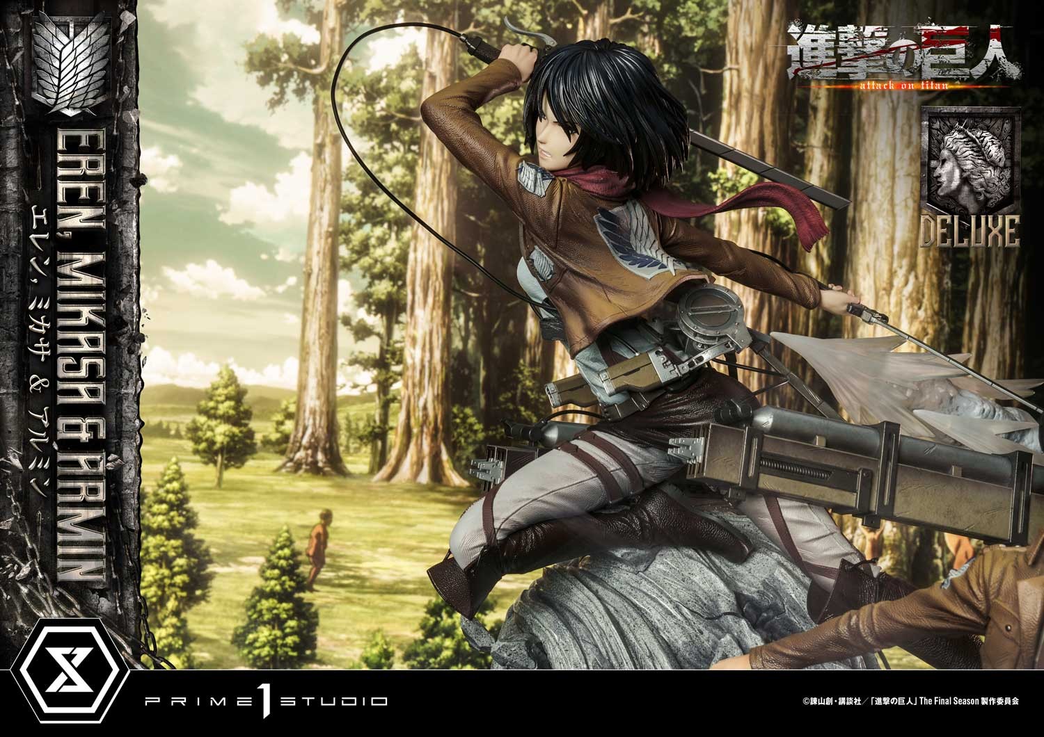 Eren, Mikasa, & Armin (Deluxe Bonus Version)