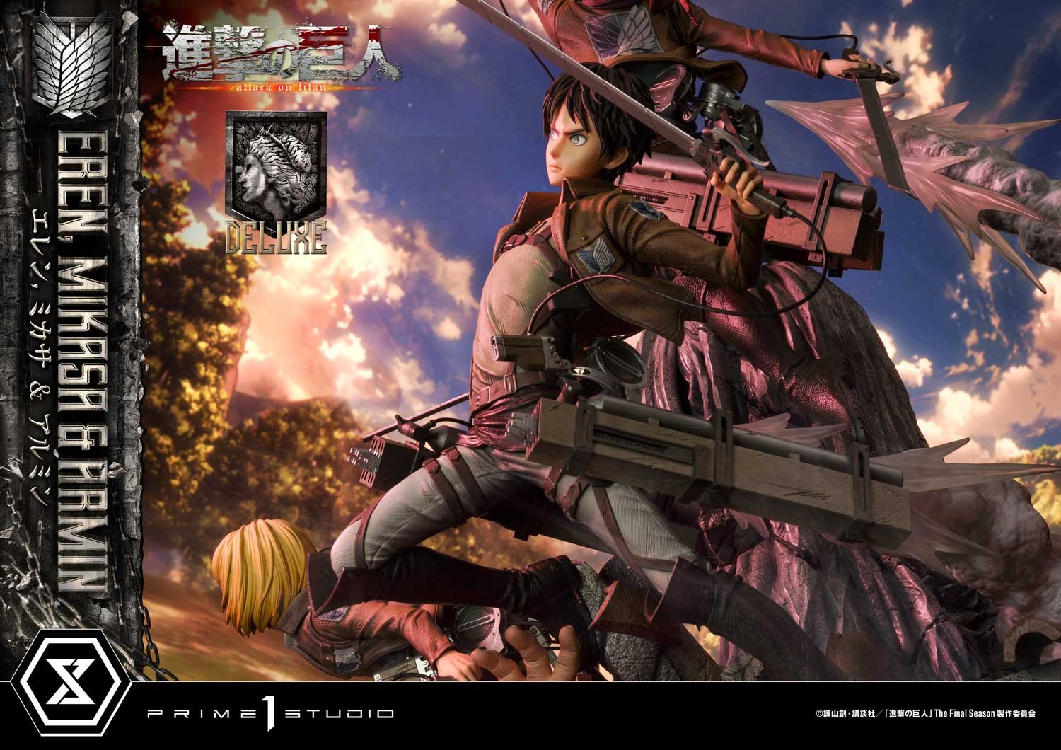 Eren, Mikasa, & Armin (Deluxe Bonus Version)