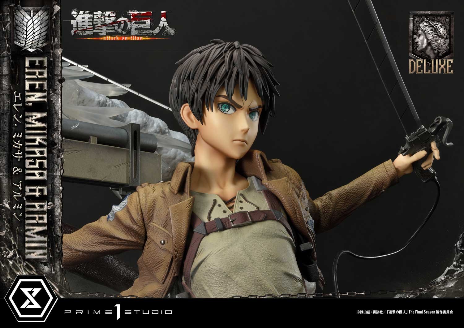 Eren, Mikasa, & Armin (Deluxe Bonus Version)