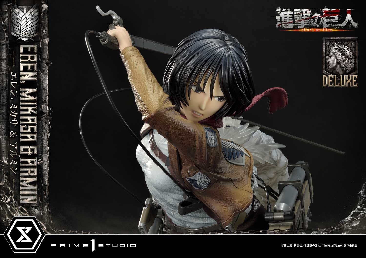 Eren, Mikasa, & Armin (Deluxe Bonus Version)