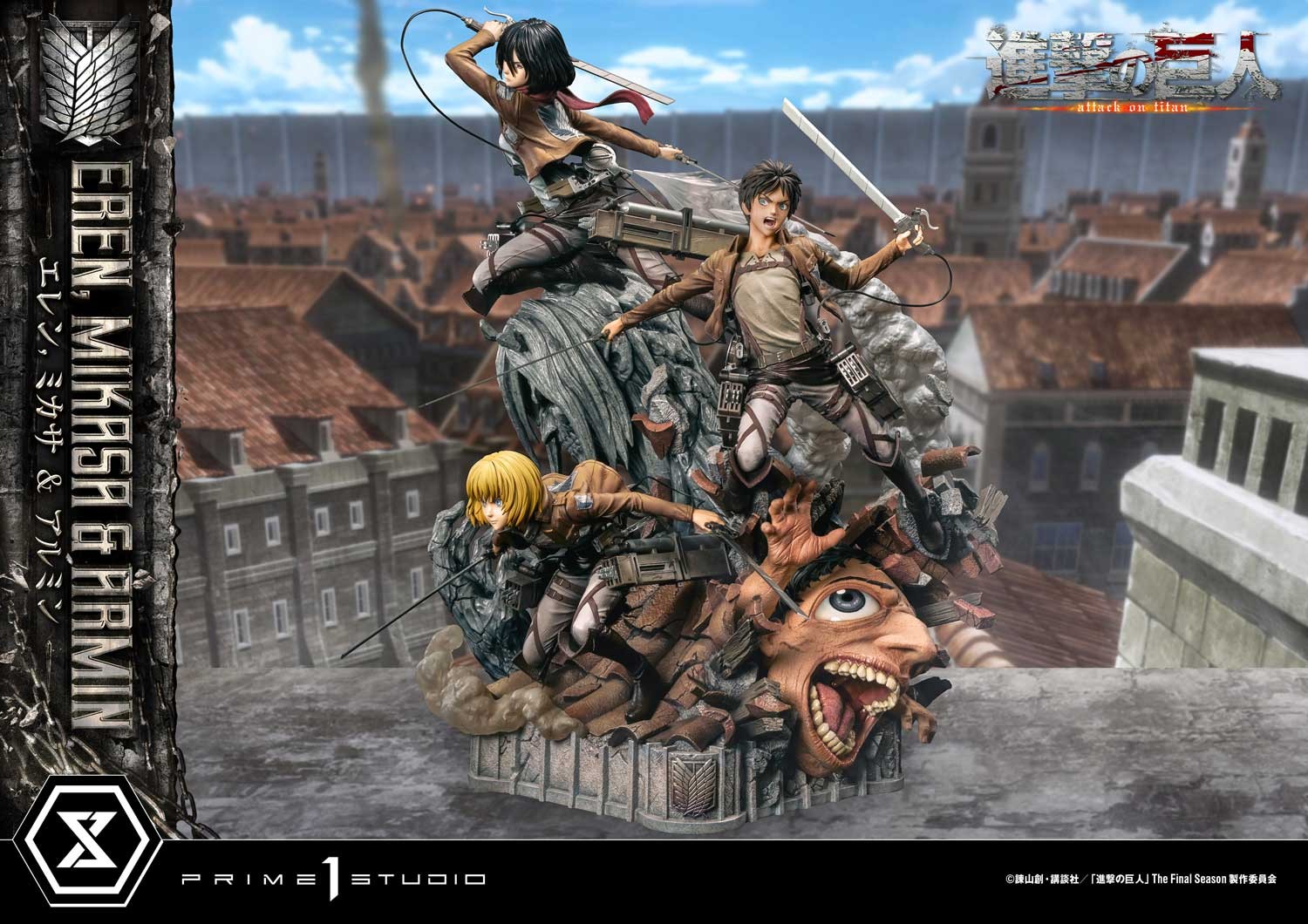 Eren, Mikasa, & Armin (Deluxe Bonus Version)