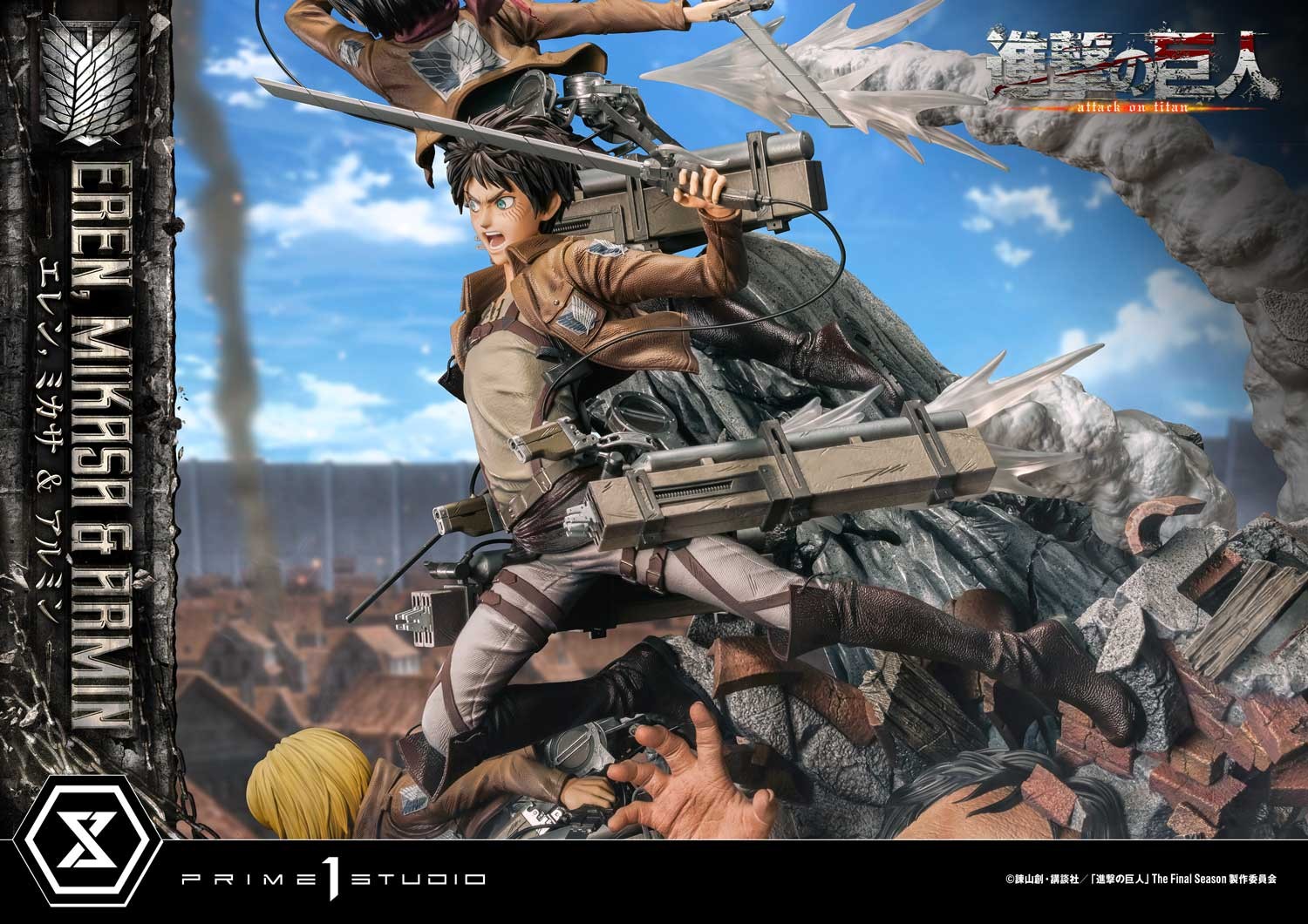 Eren, Mikasa, & Armin (Deluxe Bonus Version)