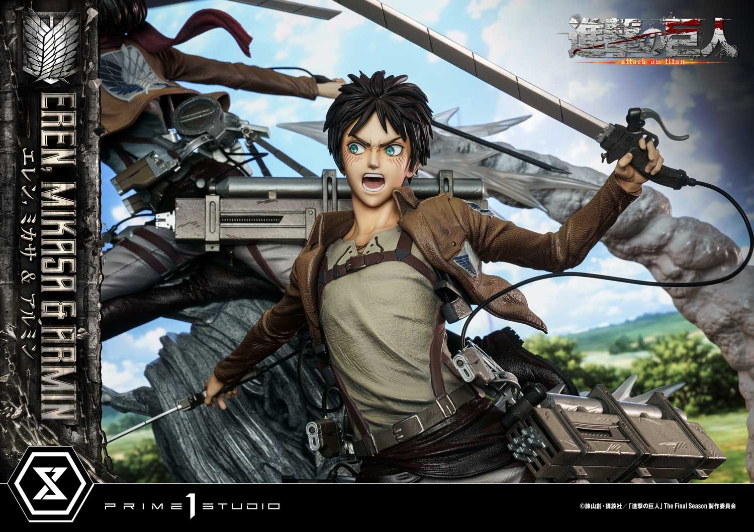 Eren, Mikasa, & Armin (Deluxe Bonus Version)