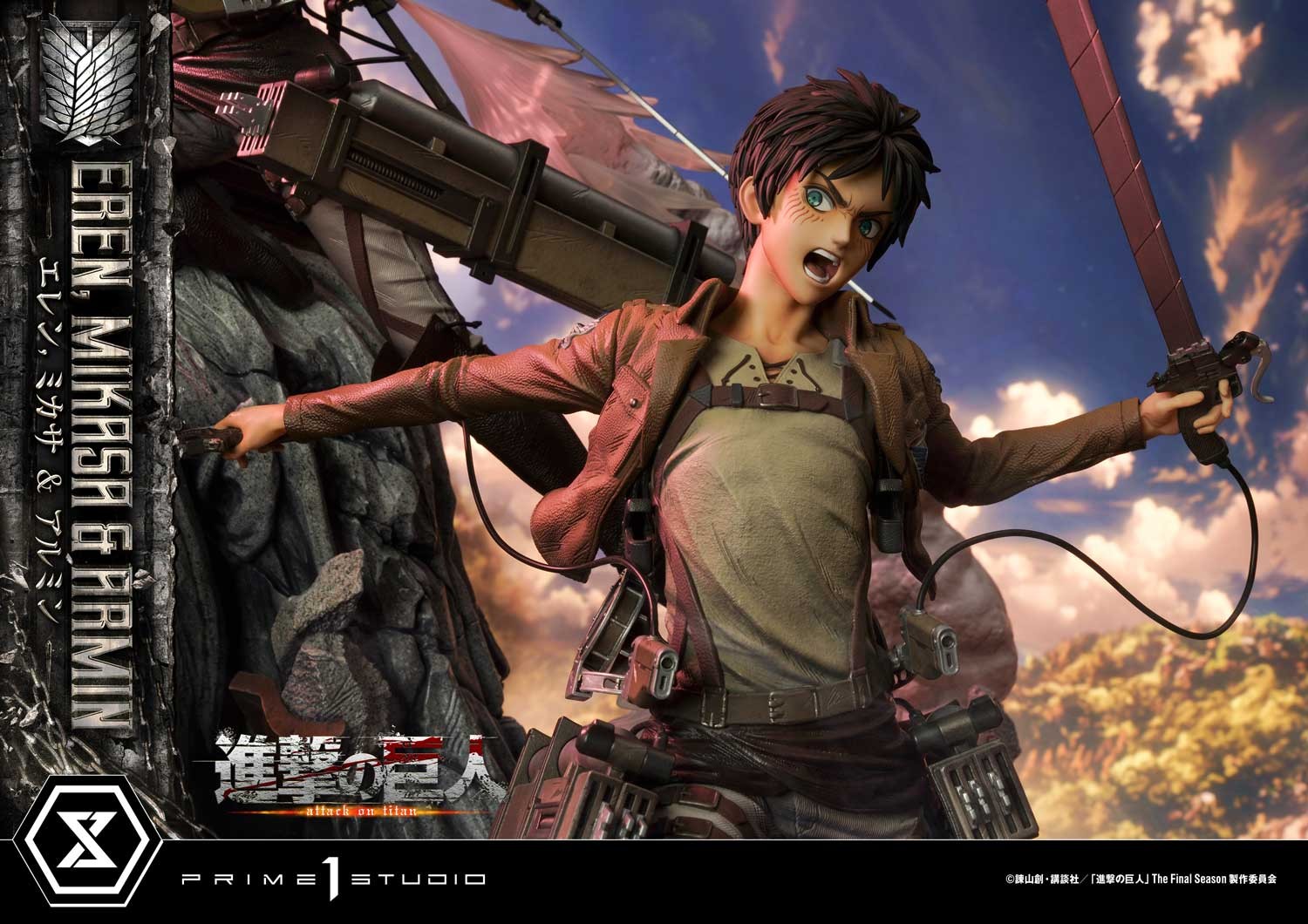 Eren, Mikasa, & Armin (Deluxe Bonus Version)
