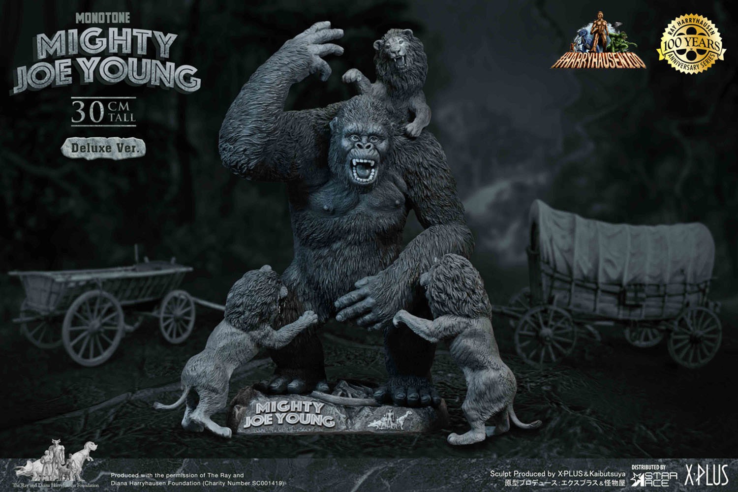 Mighty Joe Young (Monochrome Version) Deluxe- Prototype Shown