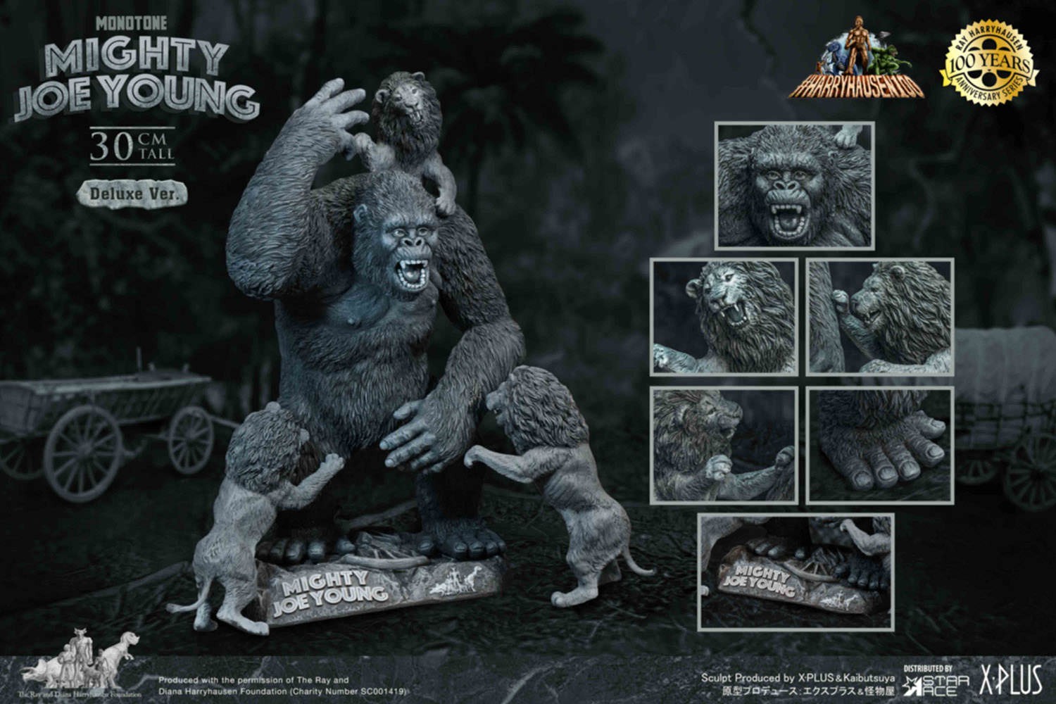 Mighty Joe Young (Monochrome Version) Deluxe- Prototype Shown