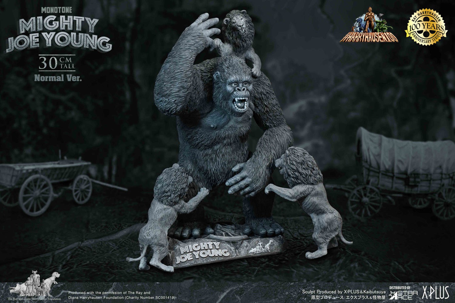 Mighty Joe Young (Monochrome Version) Deluxe