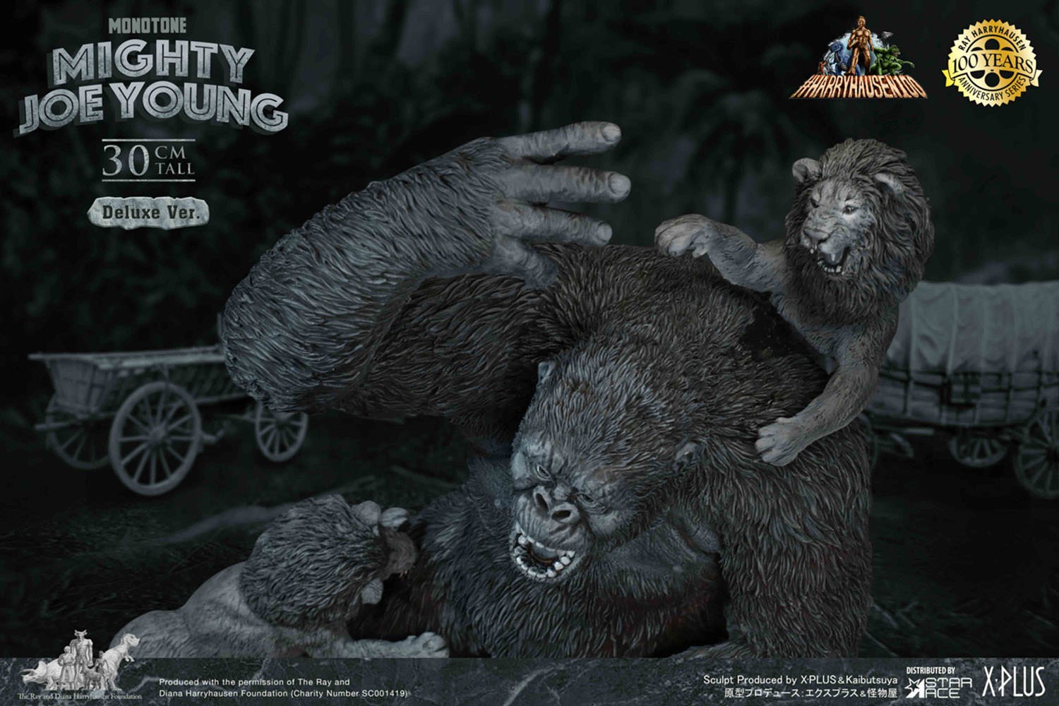 Mighty Joe Young (Monochrome Version) Deluxe
