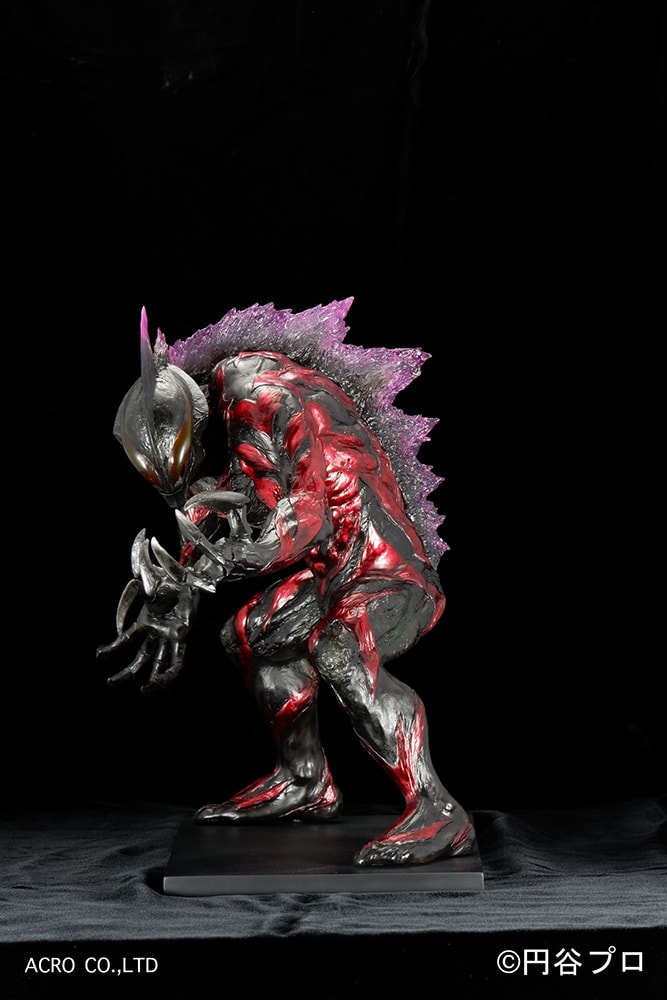 Ultraman Belial