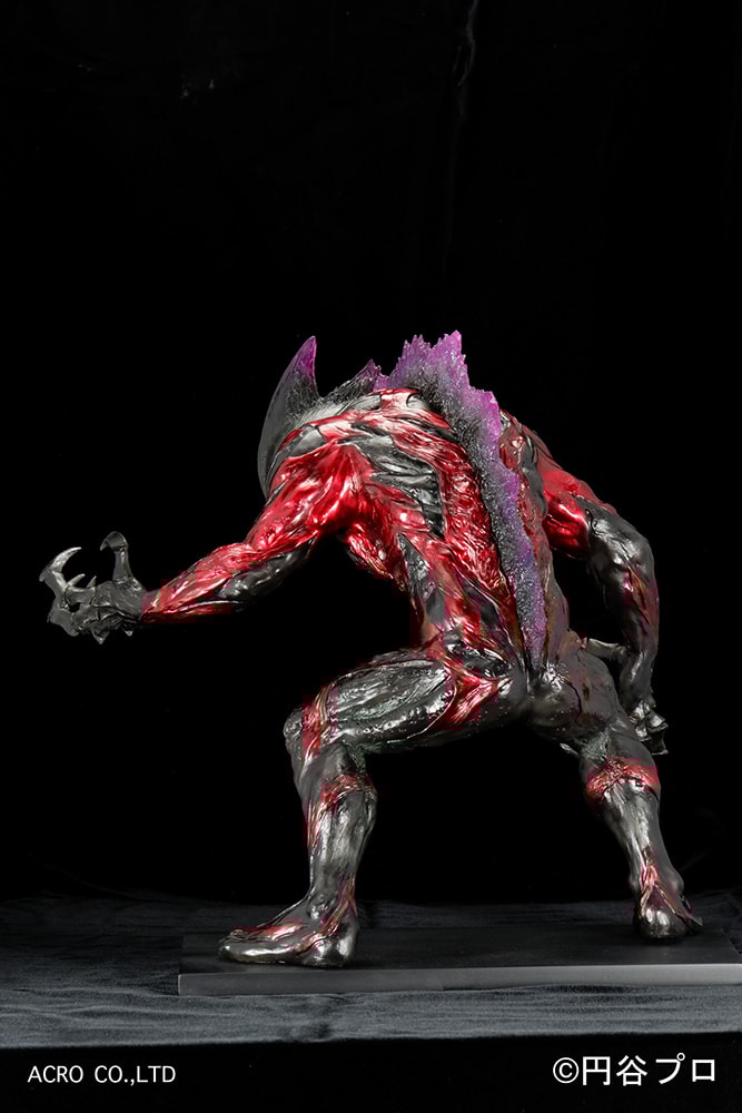 Ultraman Belial