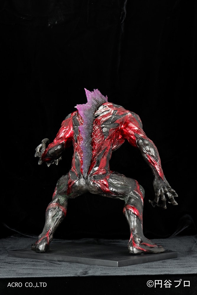 Ultraman Belial