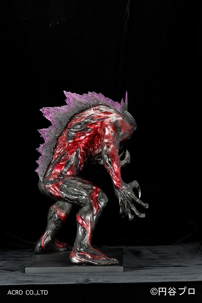 Ultraman Belial