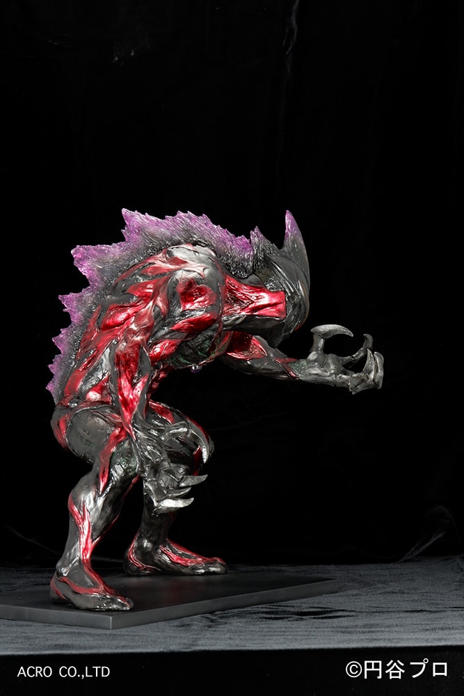 Ultraman Belial