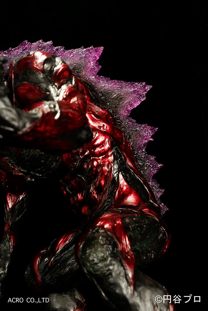Ultraman Belial