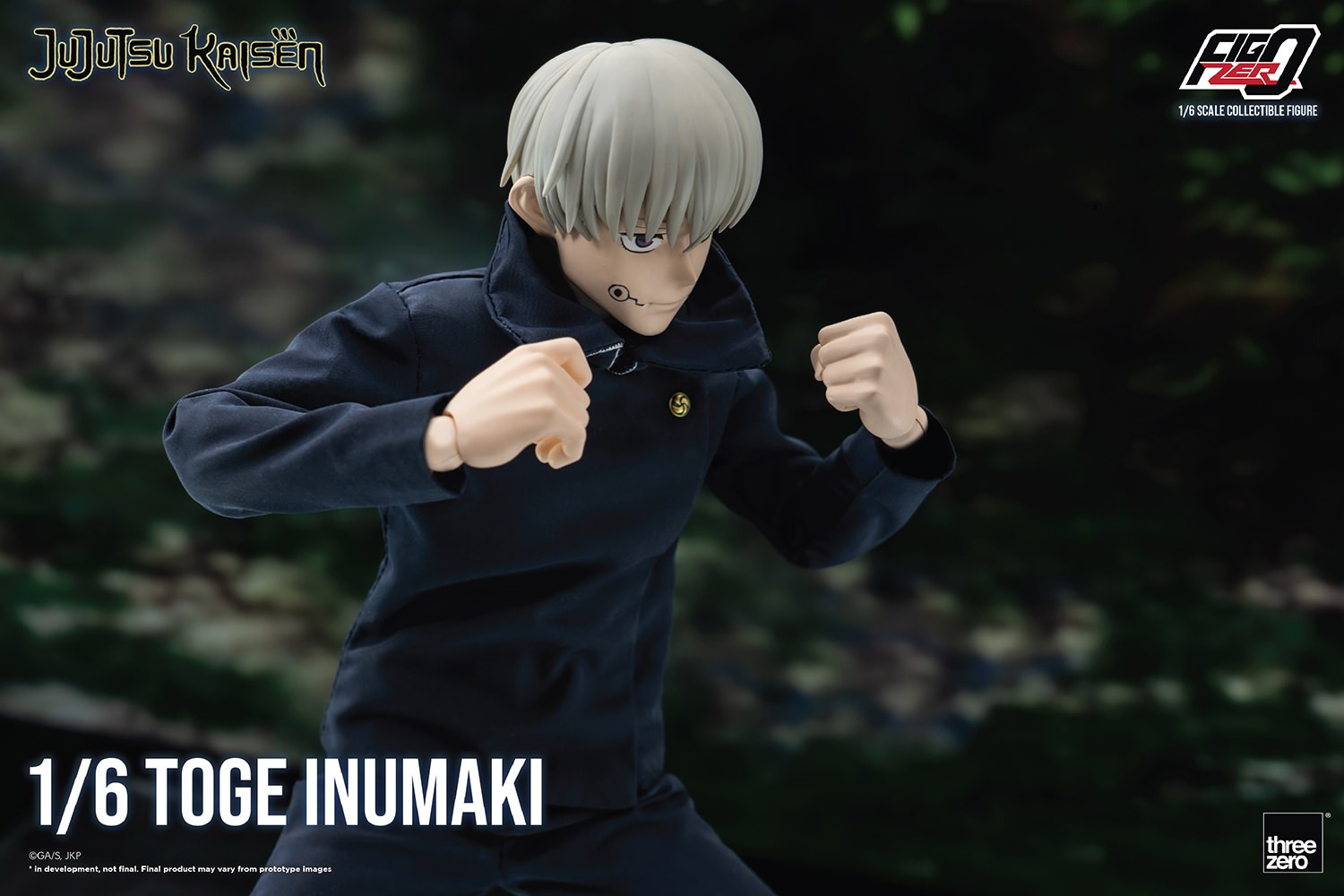 Toge Inumaki (Prototype Shown) View 16