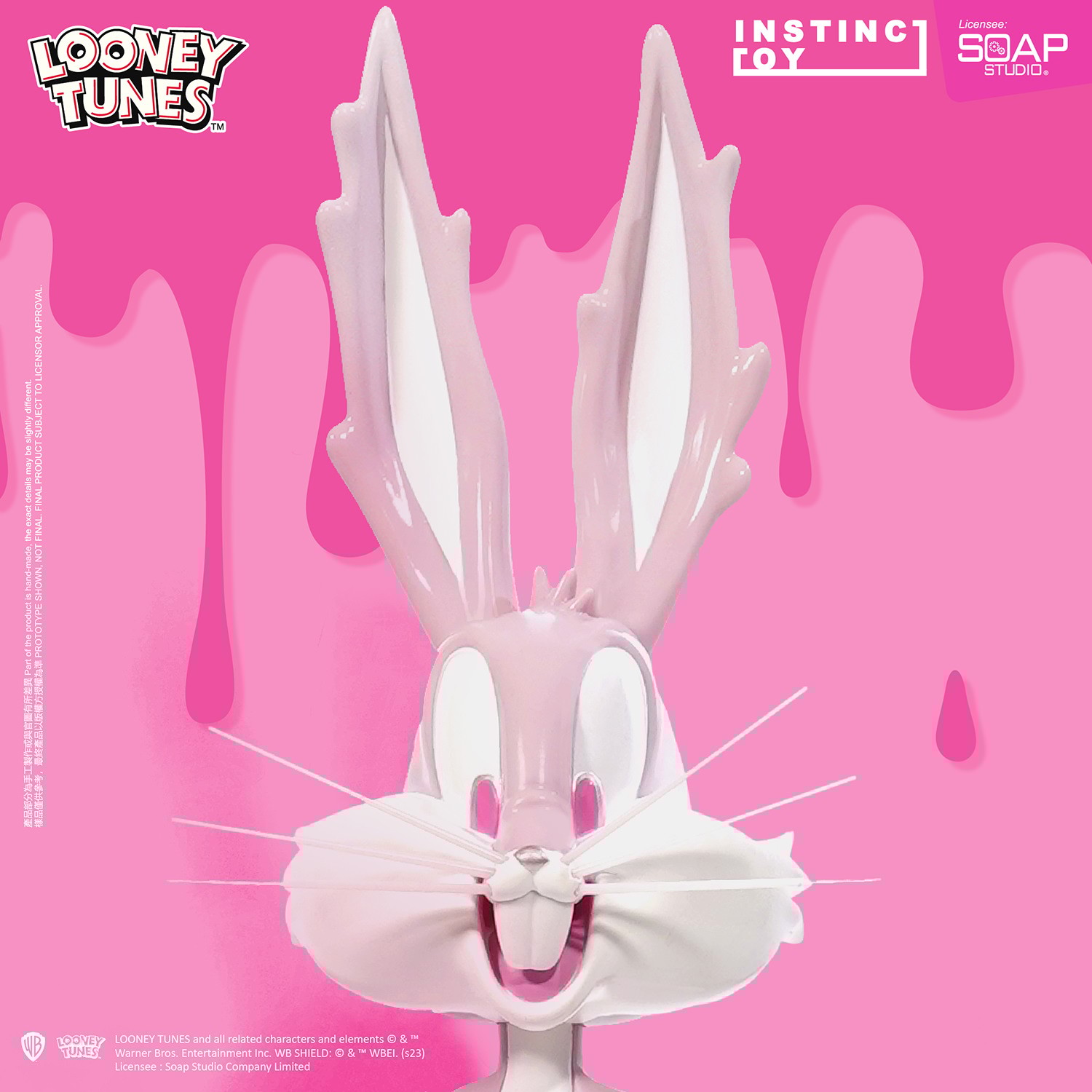 Bugs Bunny Erosion (Pink Ver.)- Prototype Shown