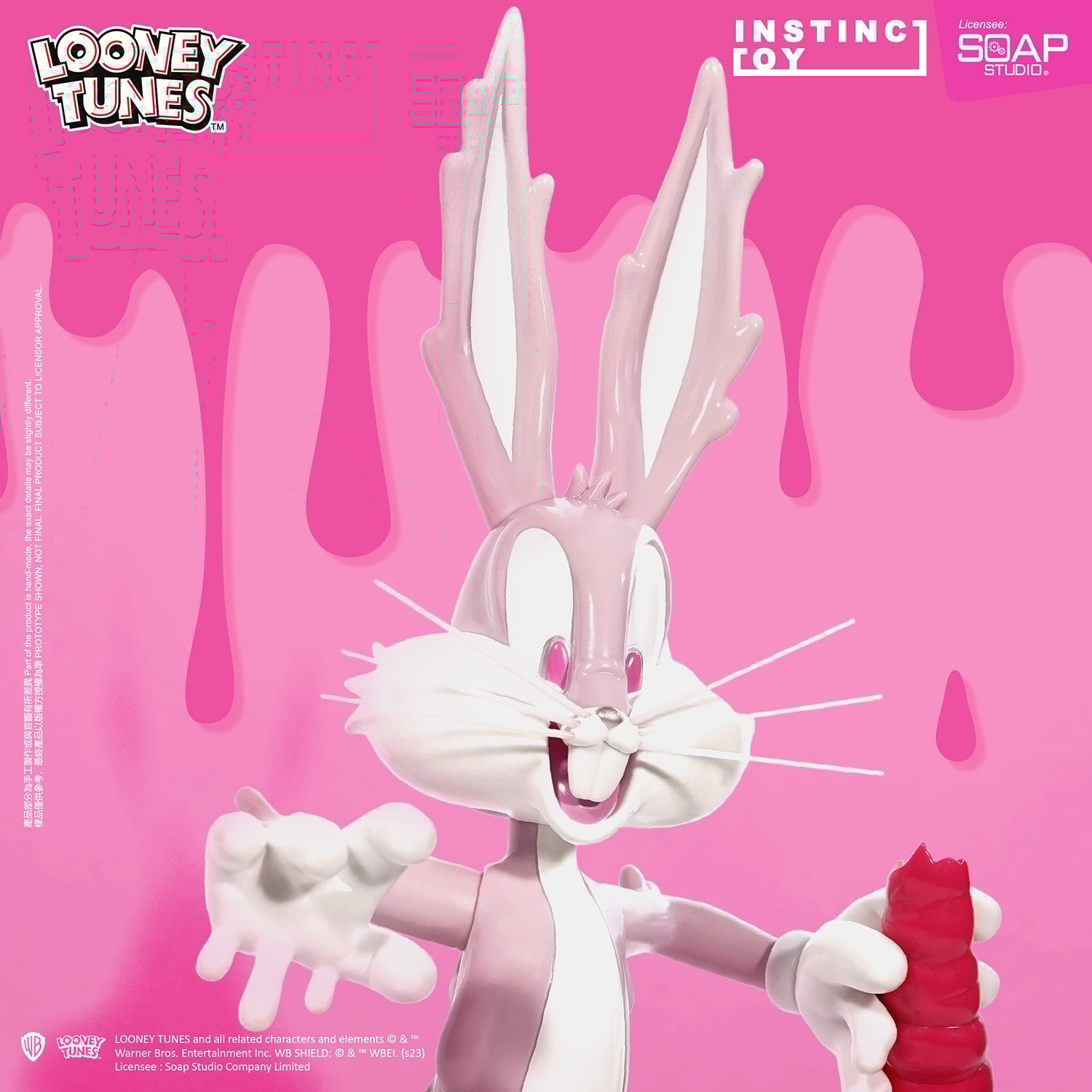 Bugs Bunny Erosion (Pink Ver.)- Prototype Shown