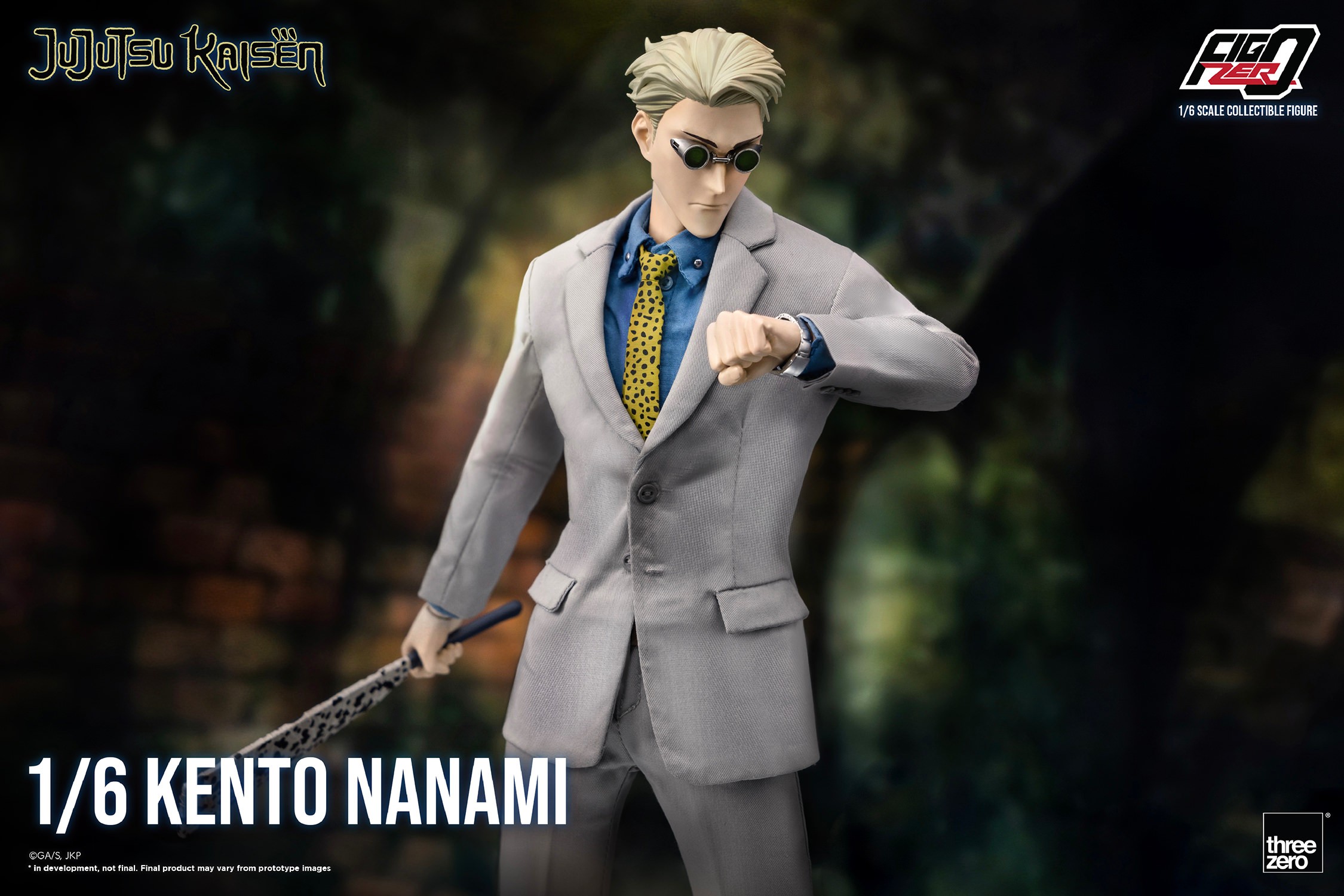 Kento Nanami