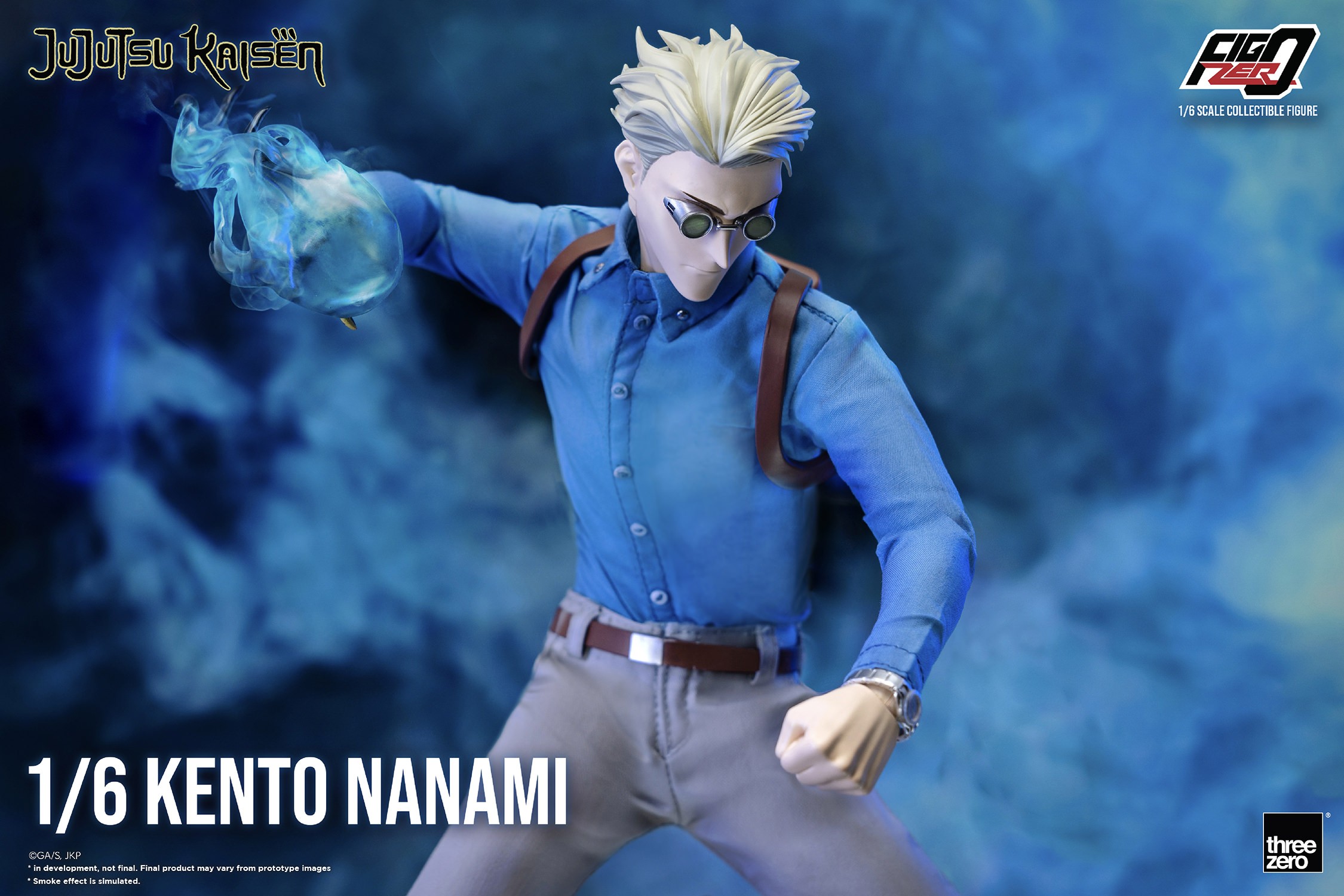 Kento Nanami