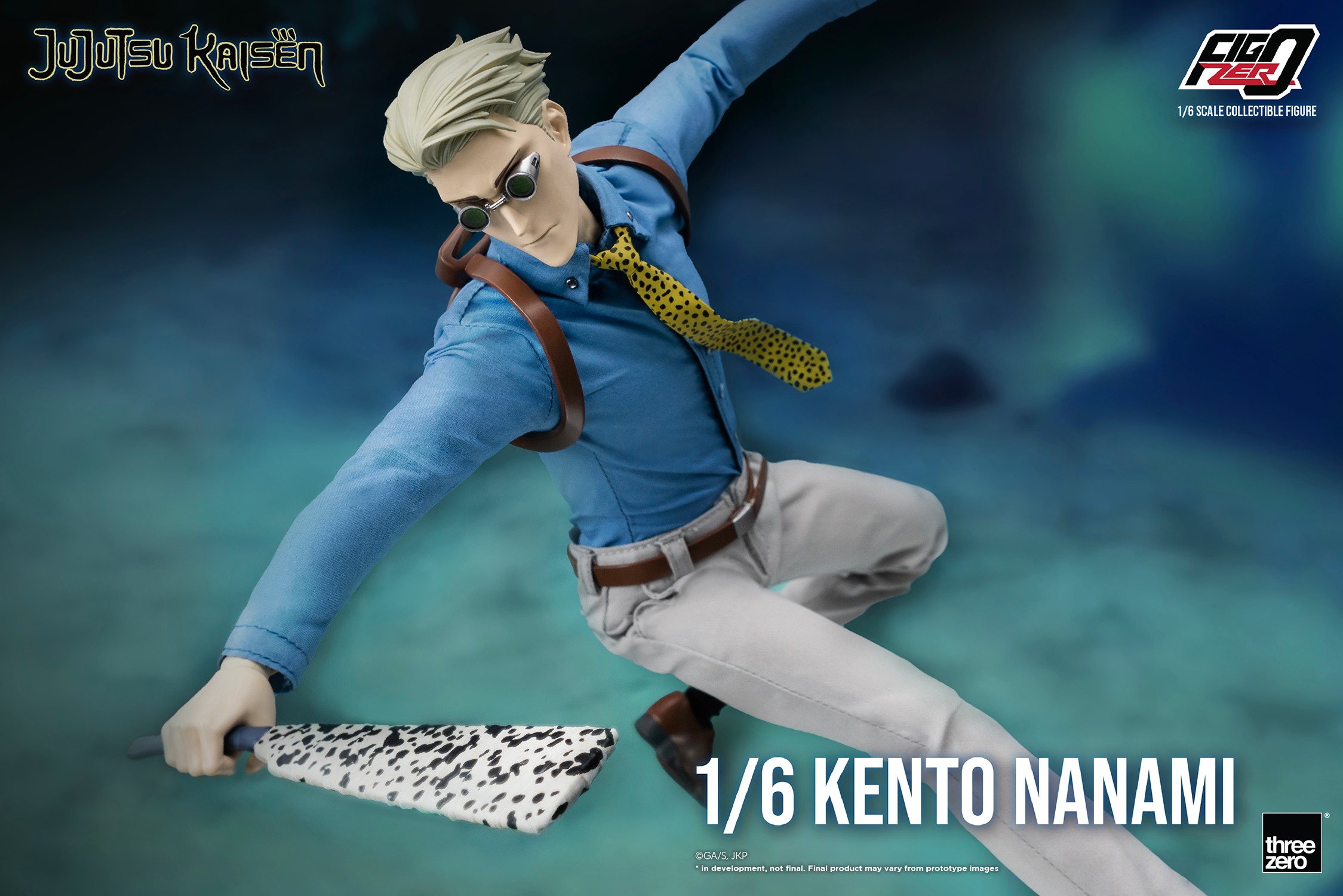 Kento Nanami