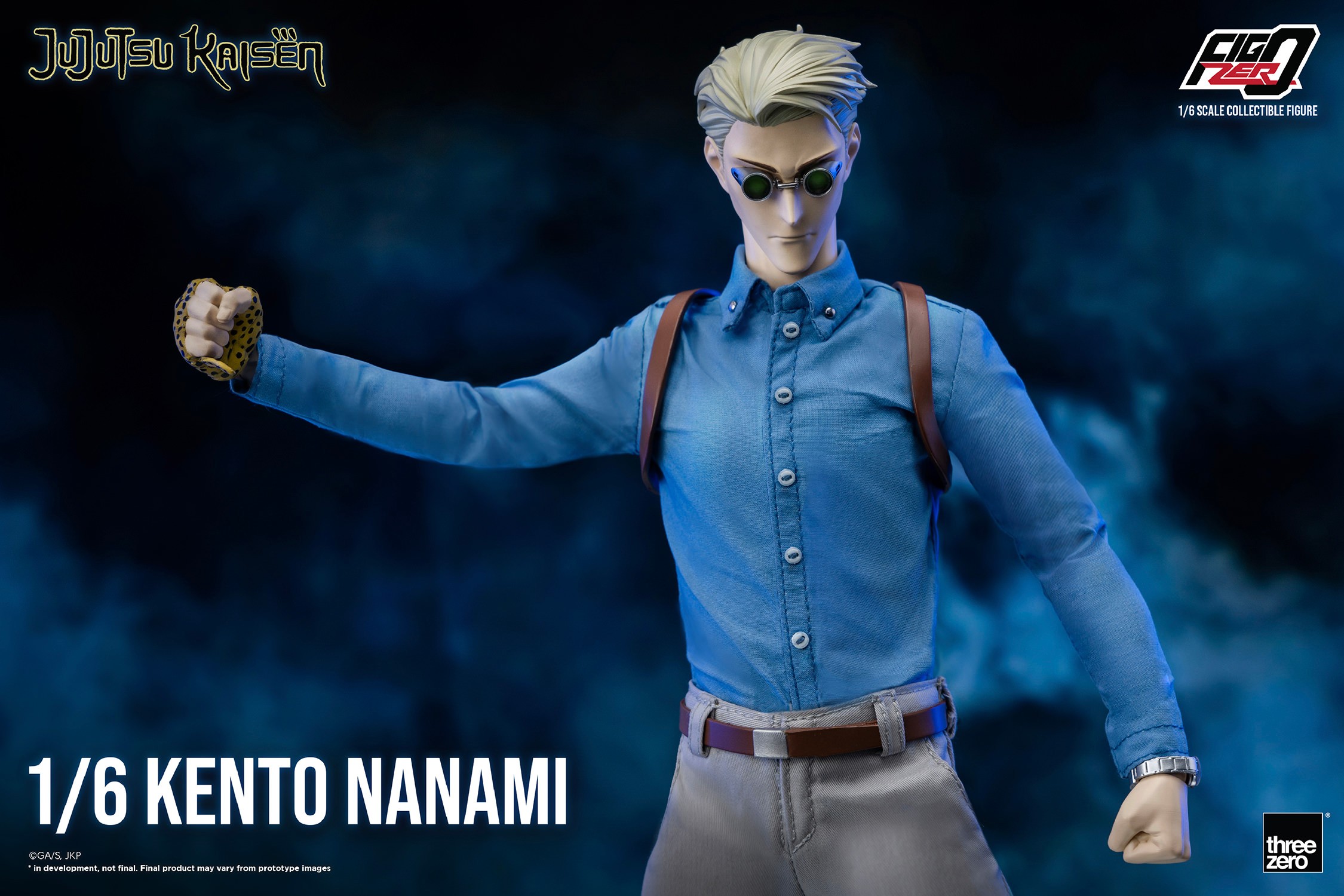 Kento Nanami