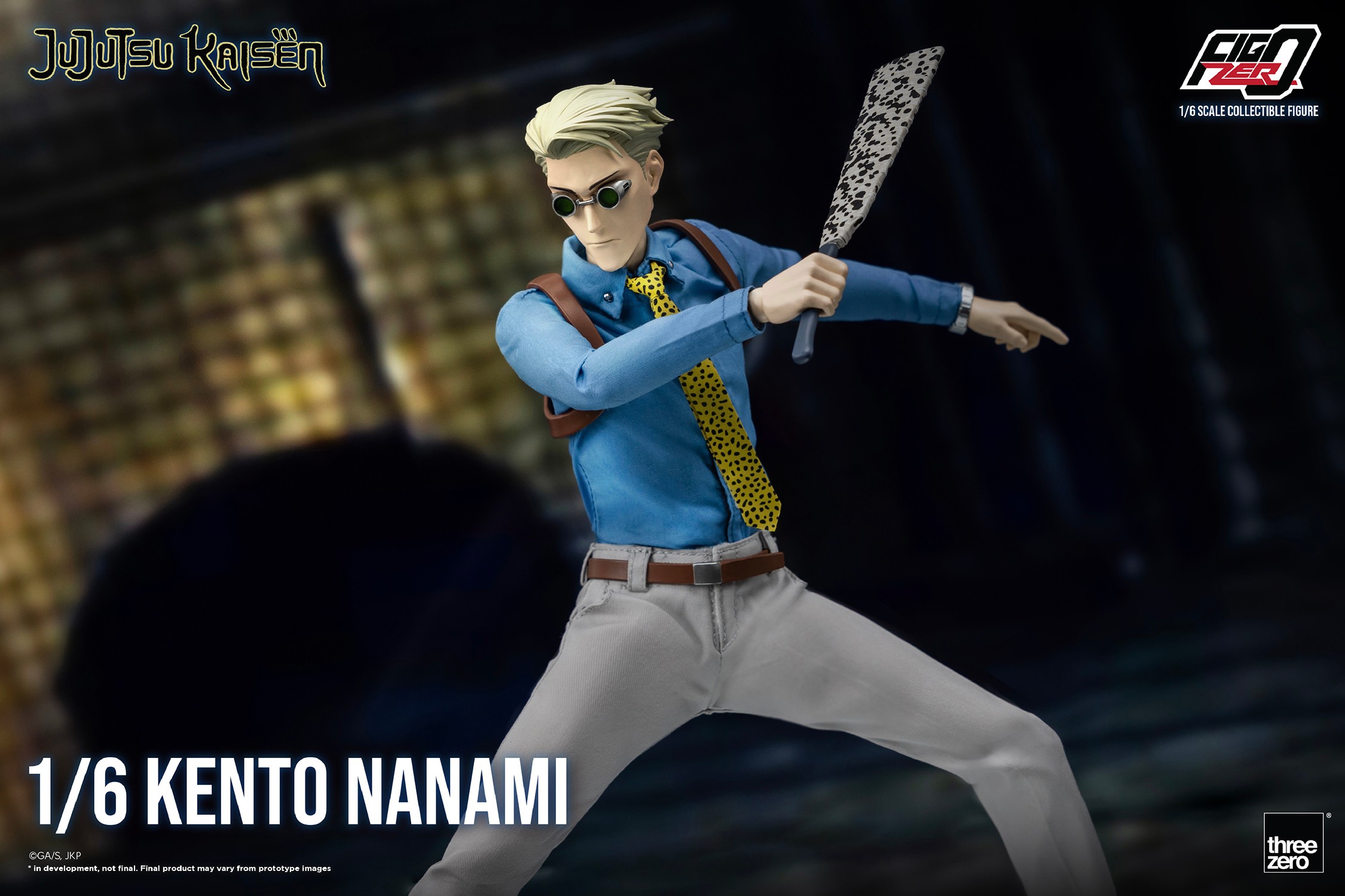 Kento Nanami