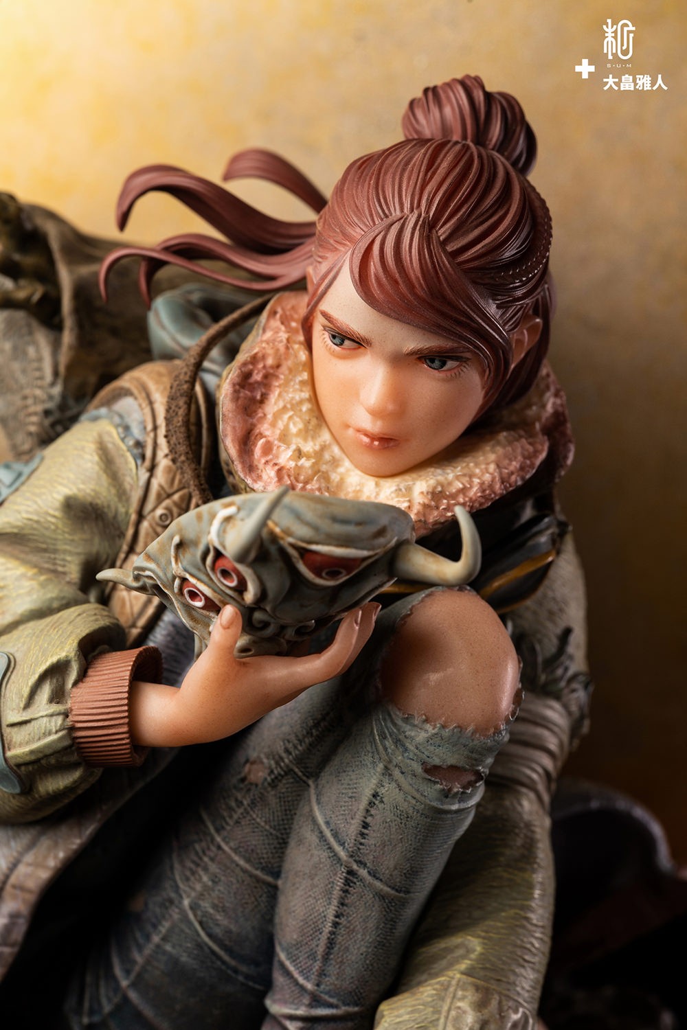 Guai- Prototype Shown