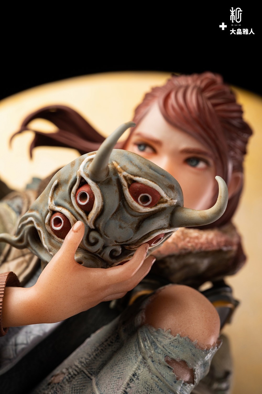 Guai