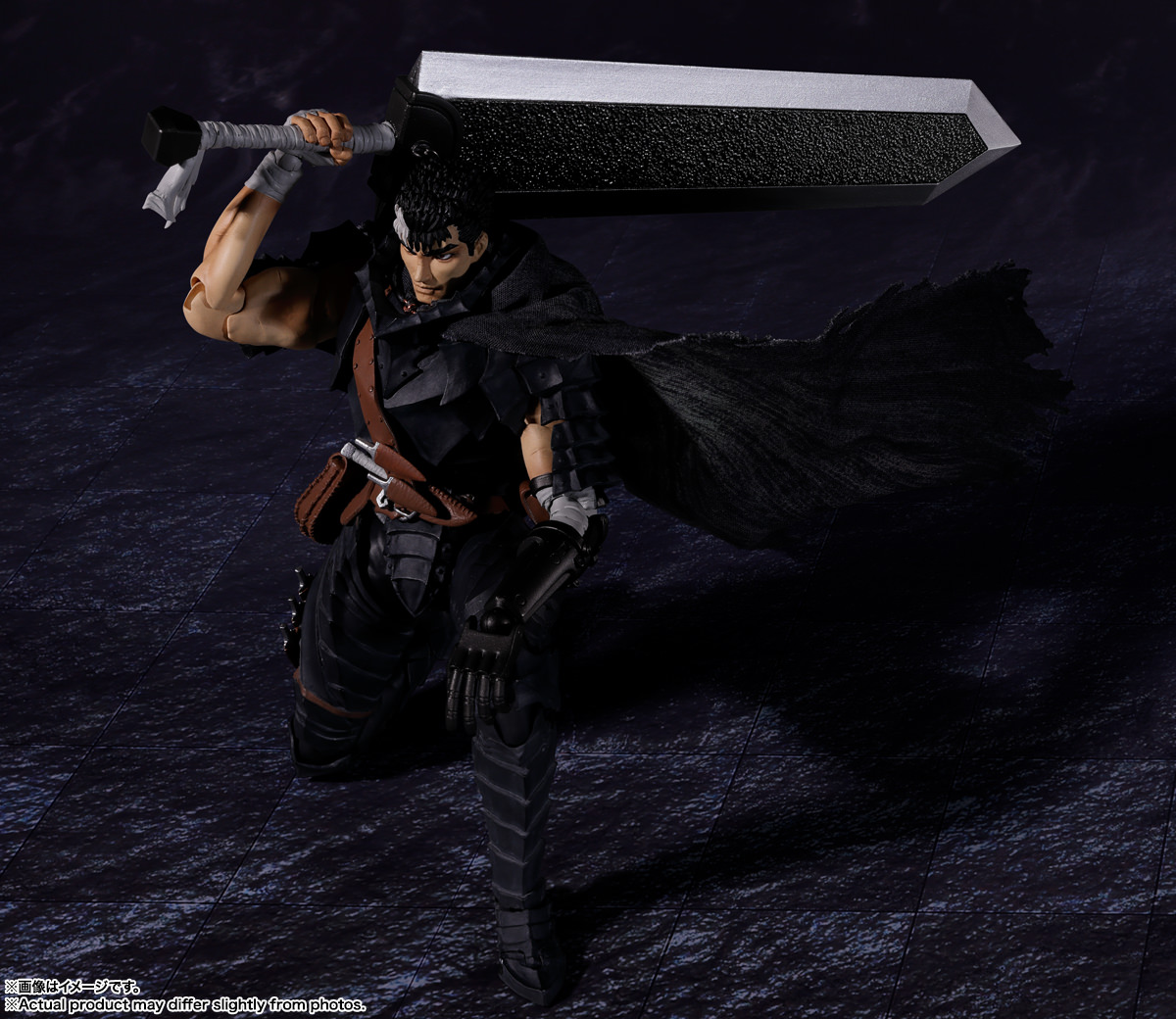 Guts (Berserker Armor)