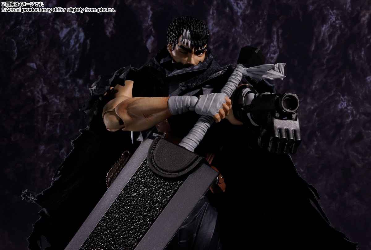 Guts (Berserker Armor)