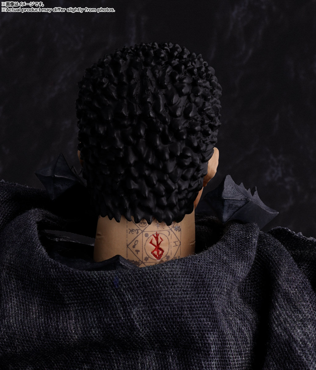 Guts (Berserker Armor)