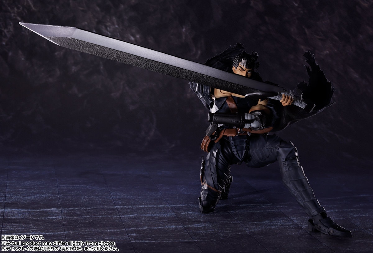 Guts (Berserker Armor)