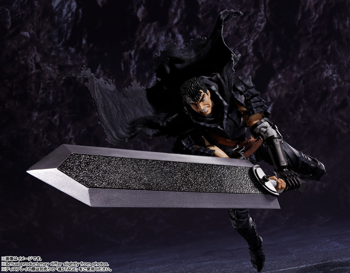 Guts (Berserker Armor)