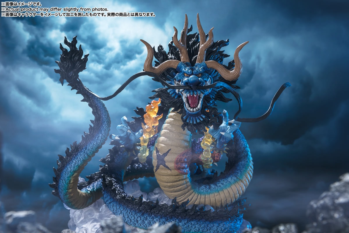(EXTRA BATTLE) KAIDO King of the Beasts -TWIN DRAGONS-- Prototype Shown