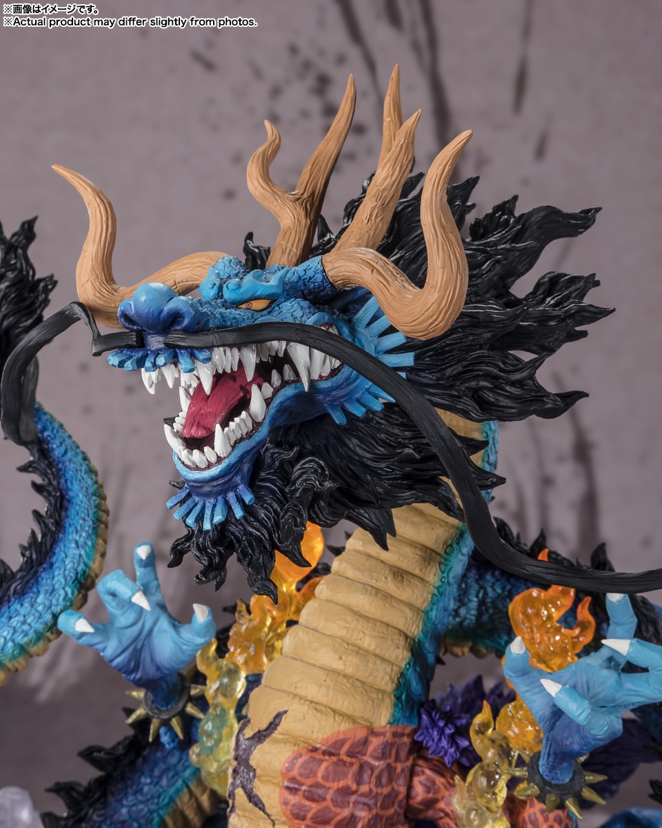 (EXTRA BATTLE) KAIDO King of the Beasts -TWIN DRAGONS-- Prototype Shown