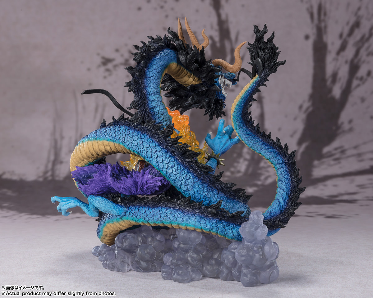(EXTRA BATTLE) KAIDO King of the Beasts -TWIN DRAGONS-