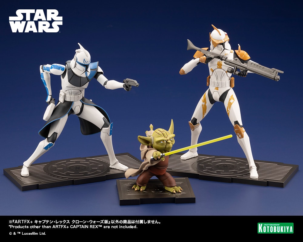 Star Wars Captain Rex™ Statues  (Prototype Shown) View 18