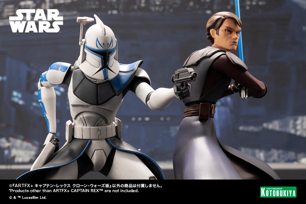 Star Wars Captain Rex™ Statues  (Prototype Shown) View 20