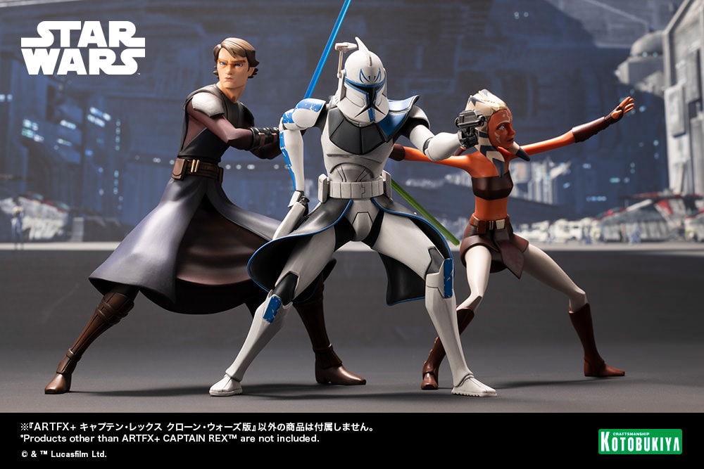 Star Wars Captain Rex™ Statues  (Prototype Shown) View 21